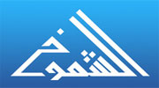 Client Logo 5